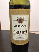 Villa Albioni Chianti(2017)