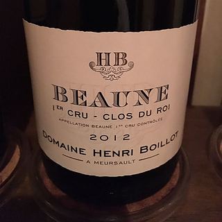 Dom. Henri Boillot Beaune 1er Cru Clos du Roi(ドメーヌ・アンリ・ボワイヨ ボーヌ プルミエ・クリュ クロ・デュ・ロワ)