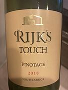 Rijk's Private Cellar Pinotage