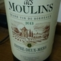 Roc des Moulins Blanc(2013)