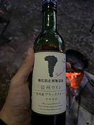 ツルヤ