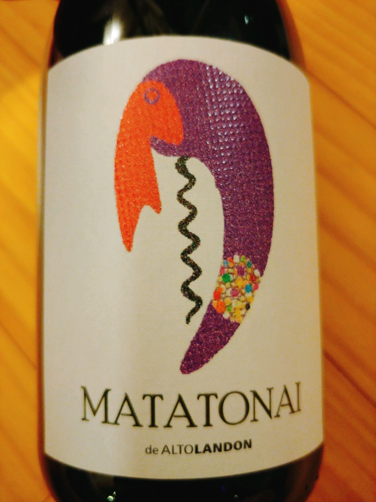Matatonai de AltoLandon(マタトナイ・デ・アルト・ランドン