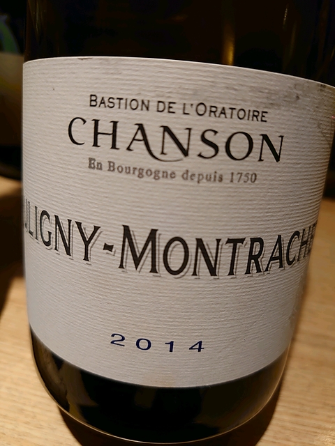 Chanson Puligny Montrachet