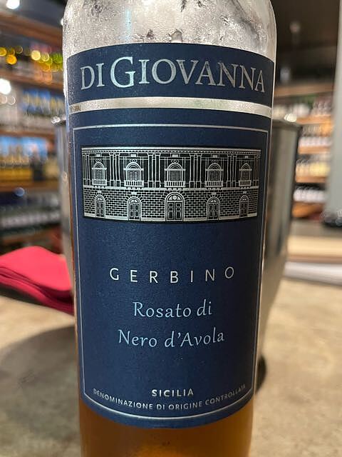 Di Giovanna Gerbino Rosato di Nero d'Avola(ディ・ジョヴァンナ ジェルビーノ ロザート・ディ・ ネロ・ダーヴォラ)