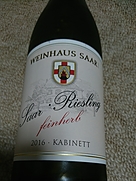 Weinhaus Saar Saar Riesling Kabinett feinherb(2016)