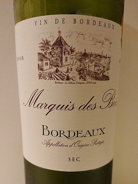 Marquis des Bois Bordeaux Blanc Sec(マルキ・デ・ボワ)