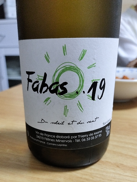 Dom. de Ventajou Fabas 2019