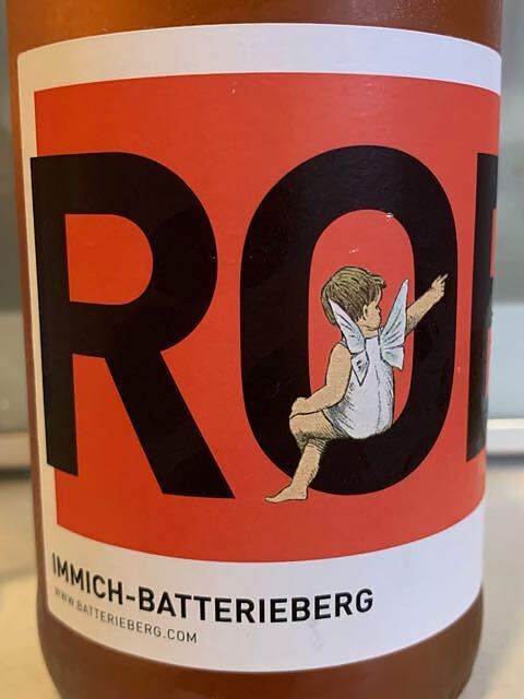 Immich Batterieberg ROB(イミッヒ・バッテリーベルク)