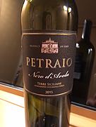 Petraio Nero d'Avola