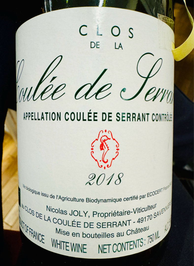 超当たり年！ニコラ・ジョリー  クロ・ド・ラ・クレ・ド・セラン2005セラー保管 Nicolas Joly Clos de la Coulée de Serrant(ニコラ・ジョリー