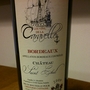 Ch. Saint Chef Les Vins de la Caravelle(2009)