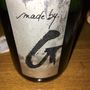 Gelin Made by G