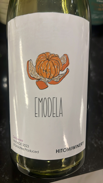 ヒトミワイナリー Emodela 2021