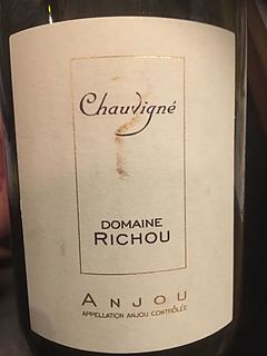 Dom. Richou Chauvigné(ドメーヌ・リシュー ショヴィネ)