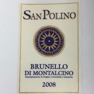 San Polino Brunello di Montalcino(サン・ポリーノ ブルネッロ・ディ・モンタルチーノ)