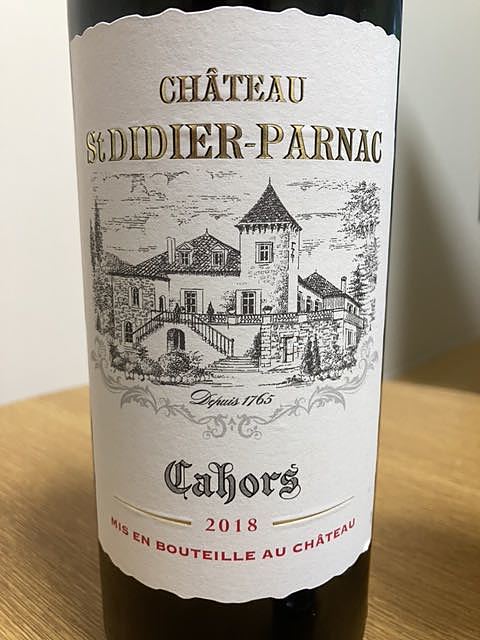 Ch. St Didier Parnac(シャトー・サン・ディディエ・パルナック)