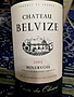 Ch. Belvize Cuvée des Oliviers Rouge(2003)