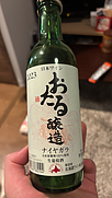 おたる醸造 ナイヤガラ
