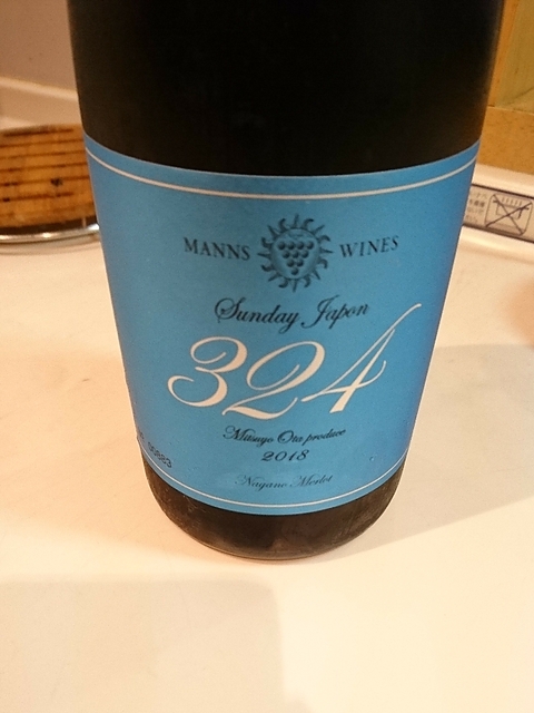 写真（ワイン） by Ono Jun