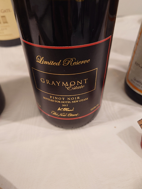 Graymont Estate Pinot Noir