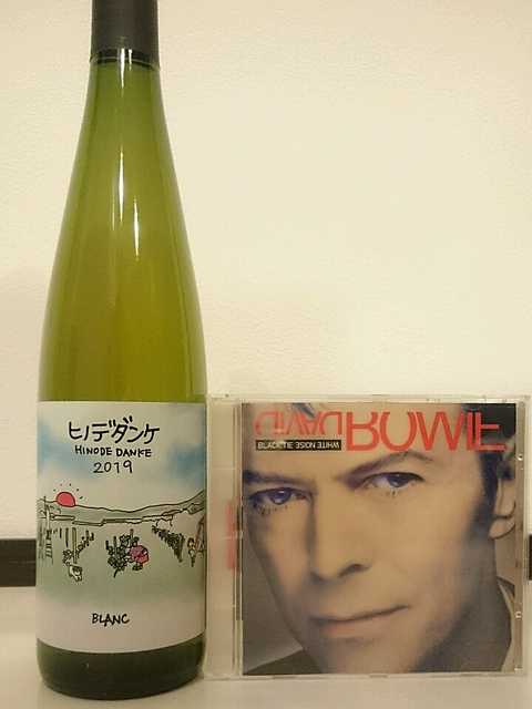 千葉ヴィンヤード Hinode Danke Blanc 2019(千葉ヴィンヤード ヒノデダンケ)