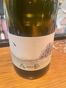 上幌ワイン Sauvignon Blanc 森(2022)