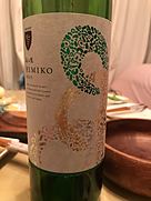 安心院ワイン 卑弥呼 白
