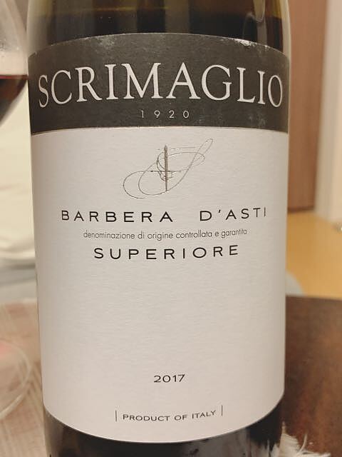 Scrimaglio Barbera d'Asti Superiore(スクリマリオ バルベーラ・ダスティ スペリオーレ)