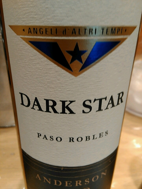 Dark Star Anderson Road(ダーク・スター アンダーソン・ロード)