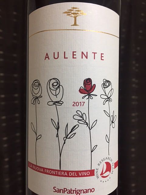 San Patrignano Aulente Rosso(サン・パトリニャーノ アウレンテ ロッソ)