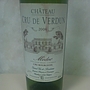 Ch. Cru de Verdun(2006)