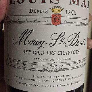 Louis Max Morey St Denis 1er Cru Les Chaffots(ルイ・マックス モレ・サン・ドニ プルミ・クリュ レ・シャフォ)