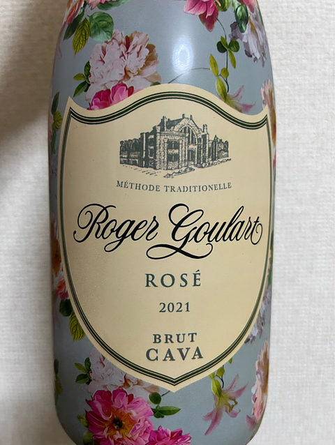 Roger Goulart Bright Edition Rosé Brut