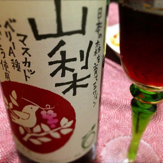 写真（ワイン） by pon
