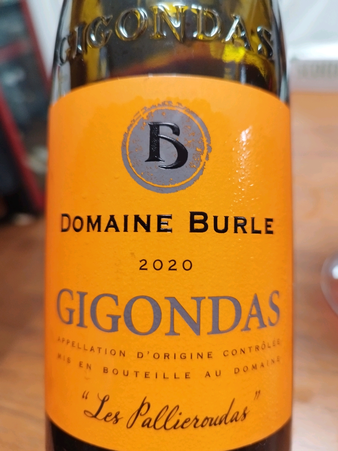 Dom. Burle Gigondas Les Pallieroudas(ドメーヌ・ビュルル