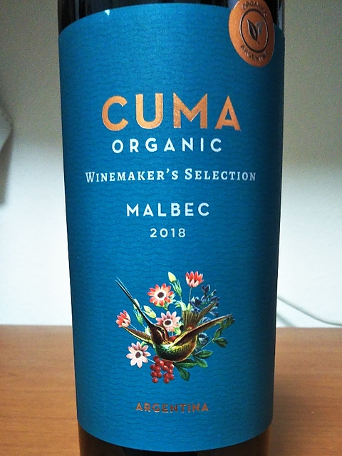 Michel Torino Estate Cuma Organic Malbec(ミッシェル・トリノ・エステート クマ オーガニック マルベック)