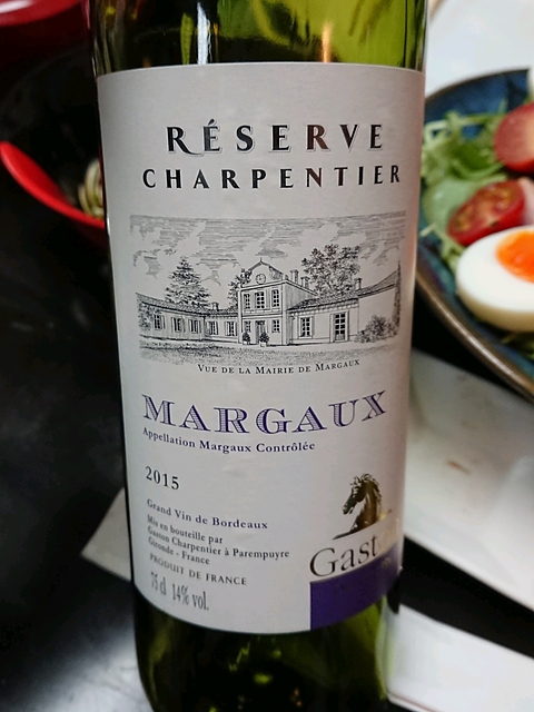 Gaston Réserve Charpentier Margaux Rouge