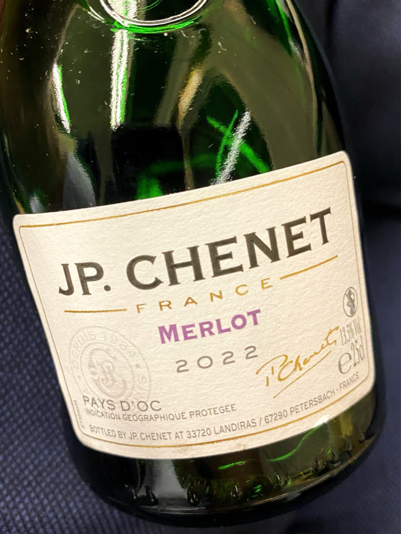 【国内即発送】【送料無料】★PANETTONEWALLET★MERLOT/MERLOT★ KATAOKA MERLOT 2022 AMERICAN OAK 片丘メルロ2022 アメリカン