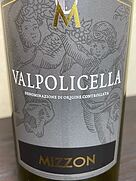 Mizzon Valpolicella(2018)