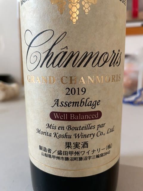 Chanmoris Grand Chanmoris 2019 Assemblage Well Balanced(シャンモリワイン グラン・シャンモリ アッサンブラージュ バランス)