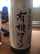 アルプス