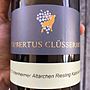 Hubertus Clüsserath Trittenheimer Altärchen Riesling Kabinett