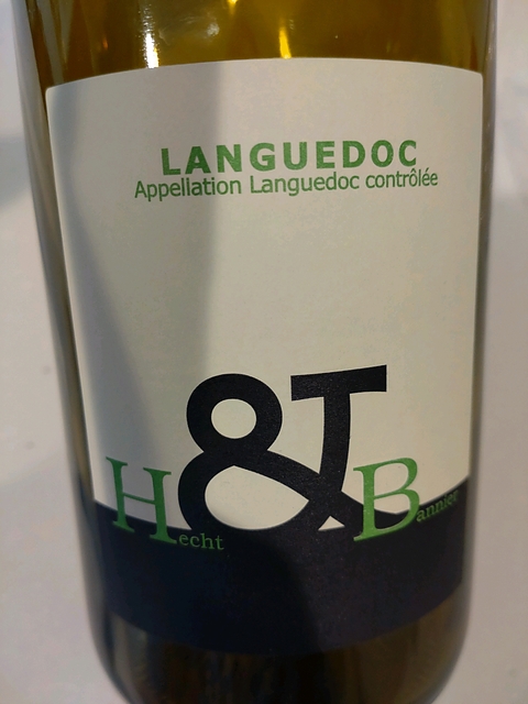 Hecht & Bannier Languedoc Rouge(エシュ・エ・バニエ ラングドック ルージュ)