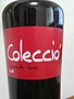 Colección de Actum Tempranillo Syrah(2014)