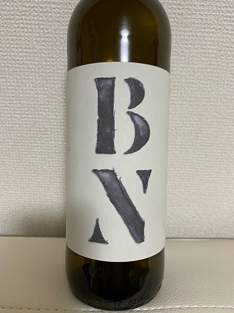 Partida Creus BN Blanco Natural(パルティーダ・クレウス ブランコ・ナチュラル)