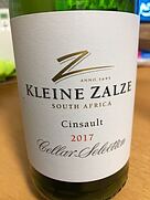 クライン・ザルゼ セラー・セレクション サンソー(2017)