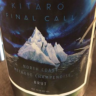 Maboroshi Kitaro Final Call Sparkling