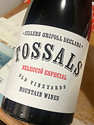 トッサルス セレクシオ(2020)