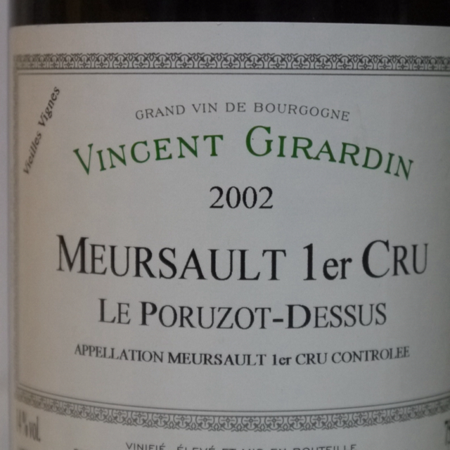 MeursaultBlagnyPremierCru2本ムルソーブラニ1erCru Antoine Jobard: Meursault, Premier Cru, Porusot 2020