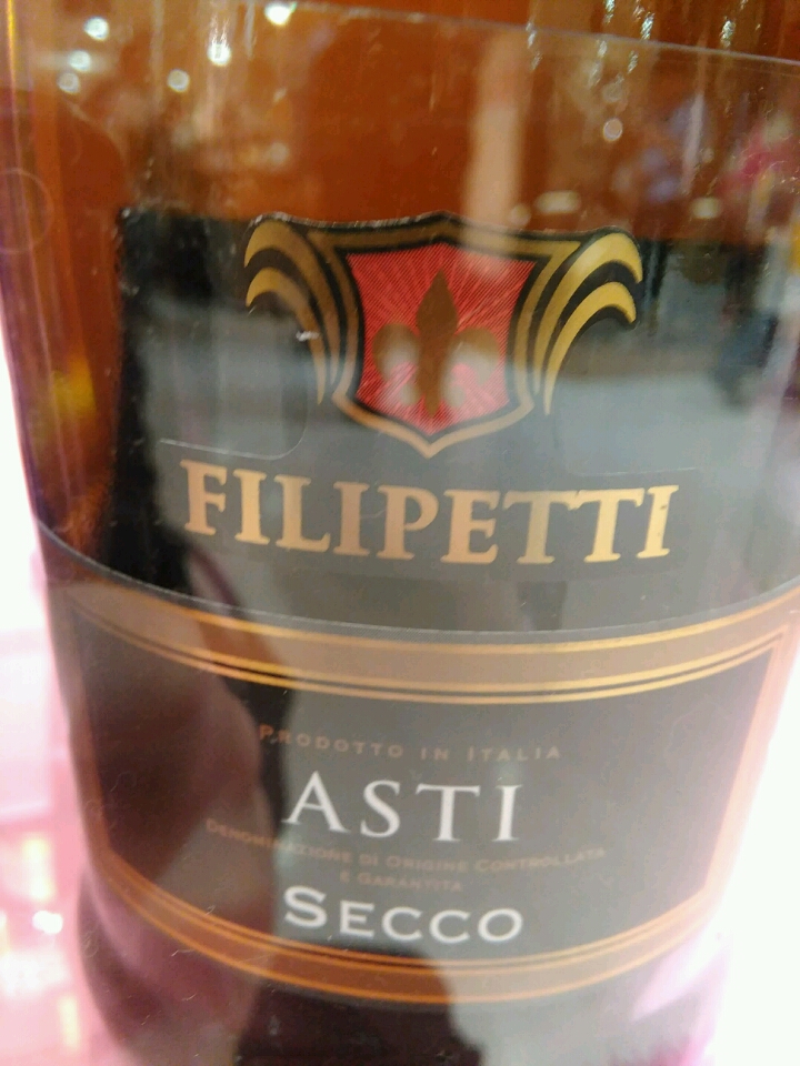 Filipetti Asti Secco(フィリペッティ アスティ セッコ) | Vinica 無料のワインアプリ